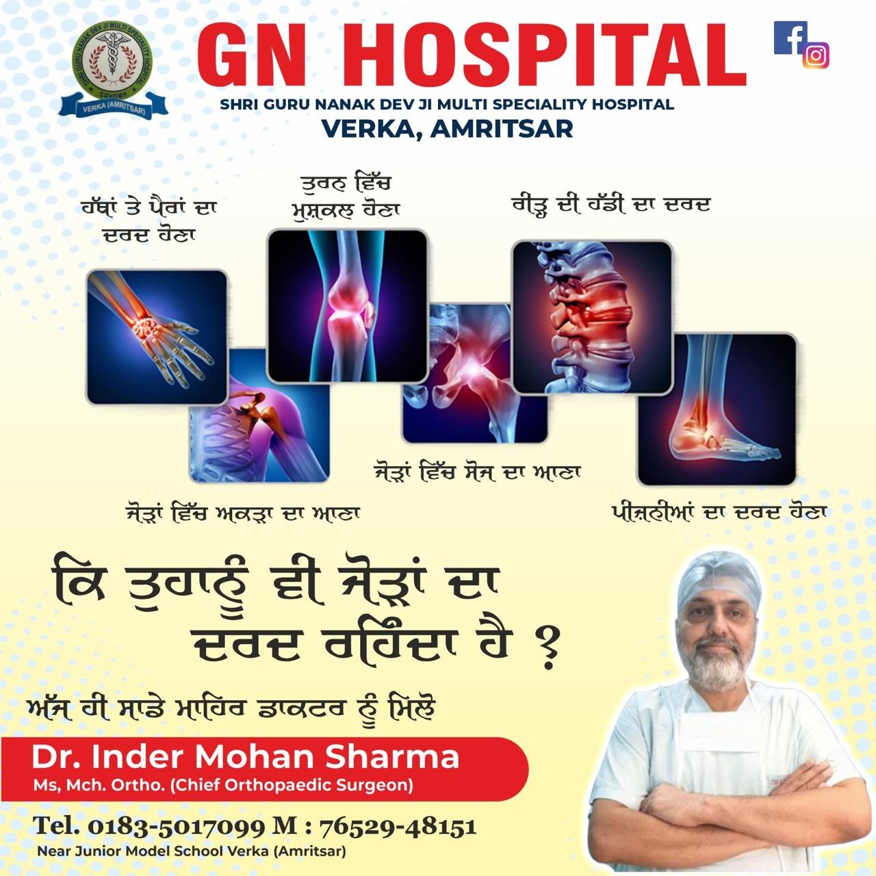 WhatsApp Image 2025-04-05 at 4.20.38 PM (6)